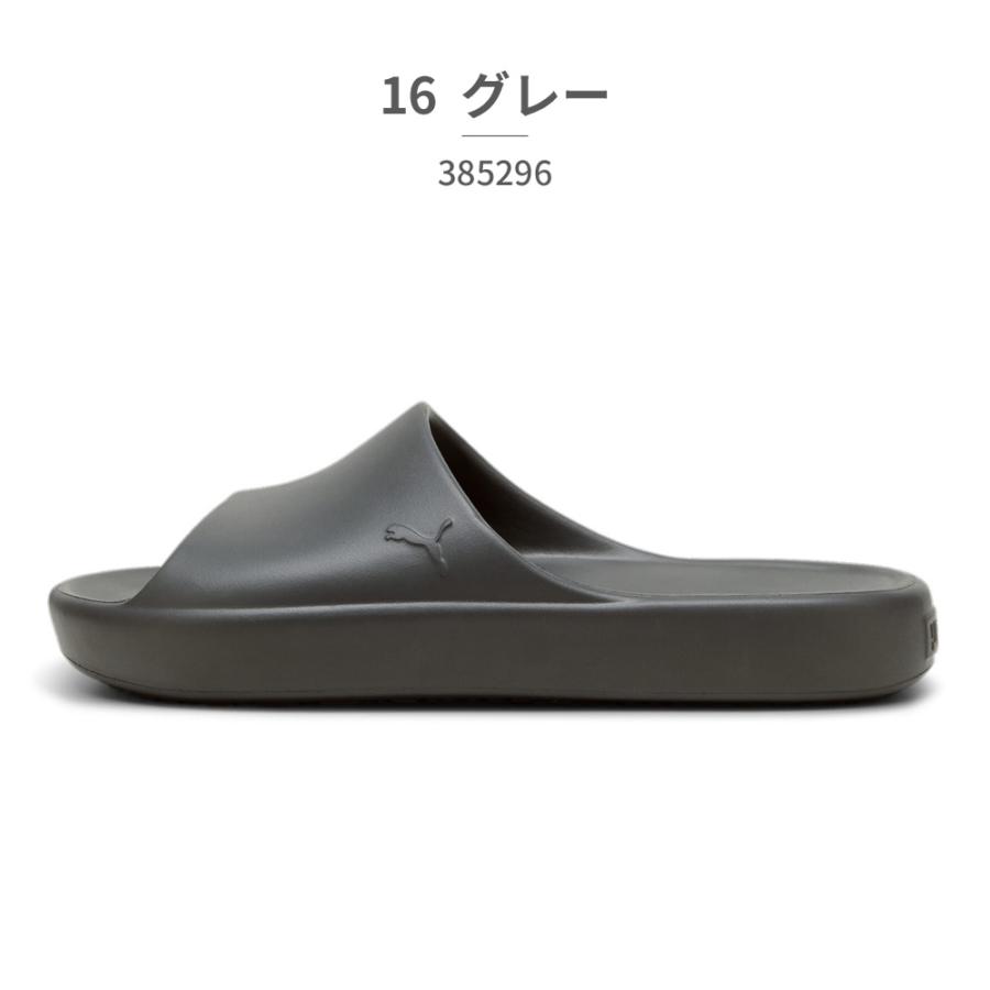 PUMA プーマ サンダル メンズ レディース シブイ キャット PUMA プーマ サンダル メンズ レディース シブイ キャット