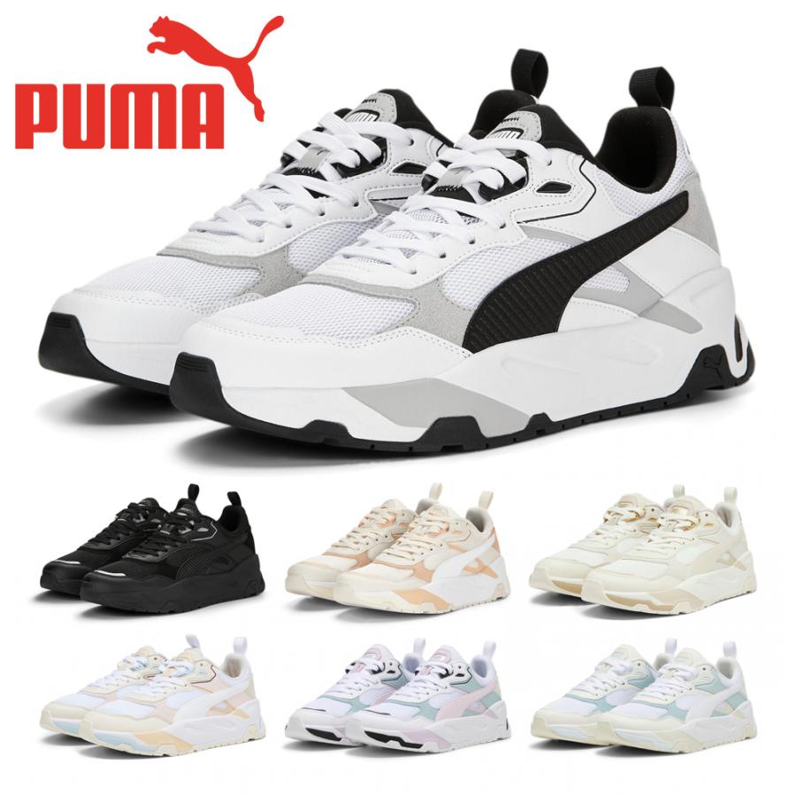 PUMA プーマ スニーカー メンズ レディース トリニティ 389289 PUMA プーマ スニーカー メンズ レディース トリニティ 389289
