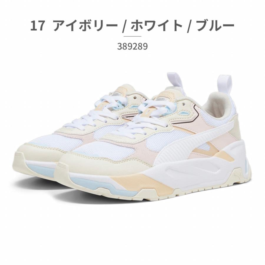 PUMA プーマ スニーカー メンズ レディース トリニティ 389289 01 03 06 10 17 厚底 スポーティ｜try-group｜07