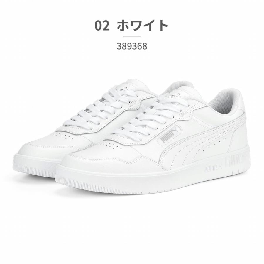 PUMA プーマ スニーカー メンズ レディース コートウルトラ 389368 01