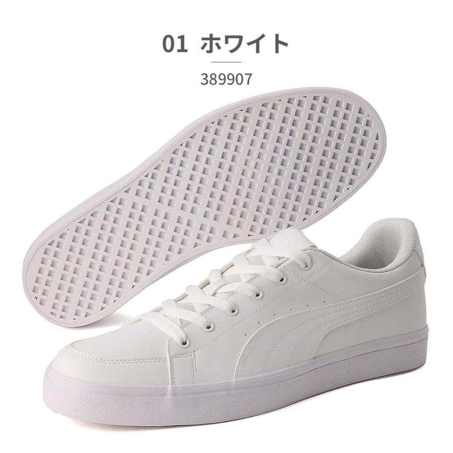 プーマ PUMA スニーカー メンズ レディース Vコートバルク 国内正規品 定番 389907 ローカット | PUMA | 06