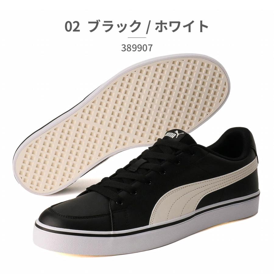 プーマ PUMA スニーカー メンズ レディース Vコートバルク 国内正規品 定番 389907 ローカット | PUMA | 08