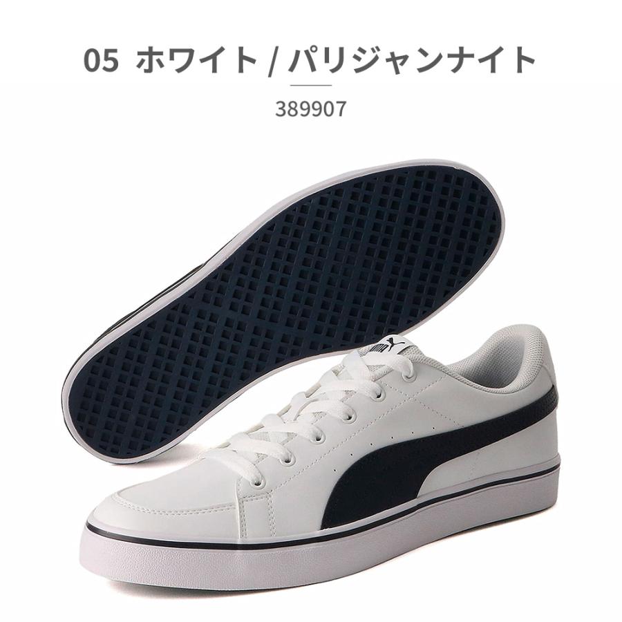 PUMA プーマ スニーカー Vコートバルク 定番 メンズ レディース