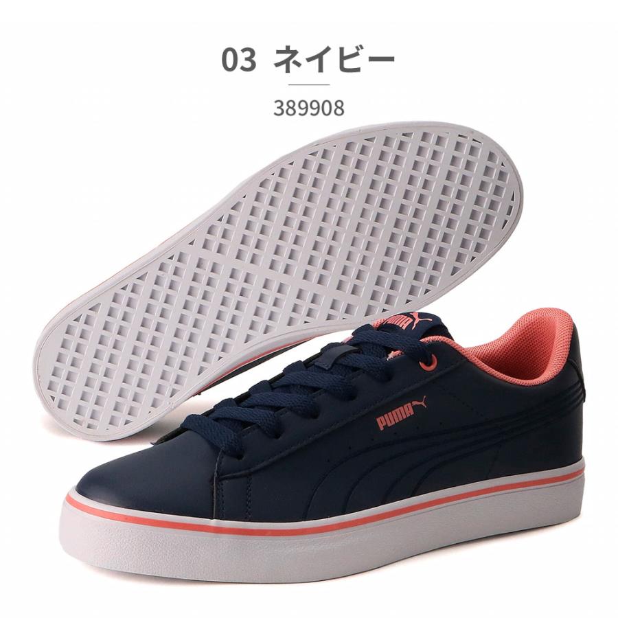 PUMA プーマ スニーカー Vコートバルク メンズ レディース EB
