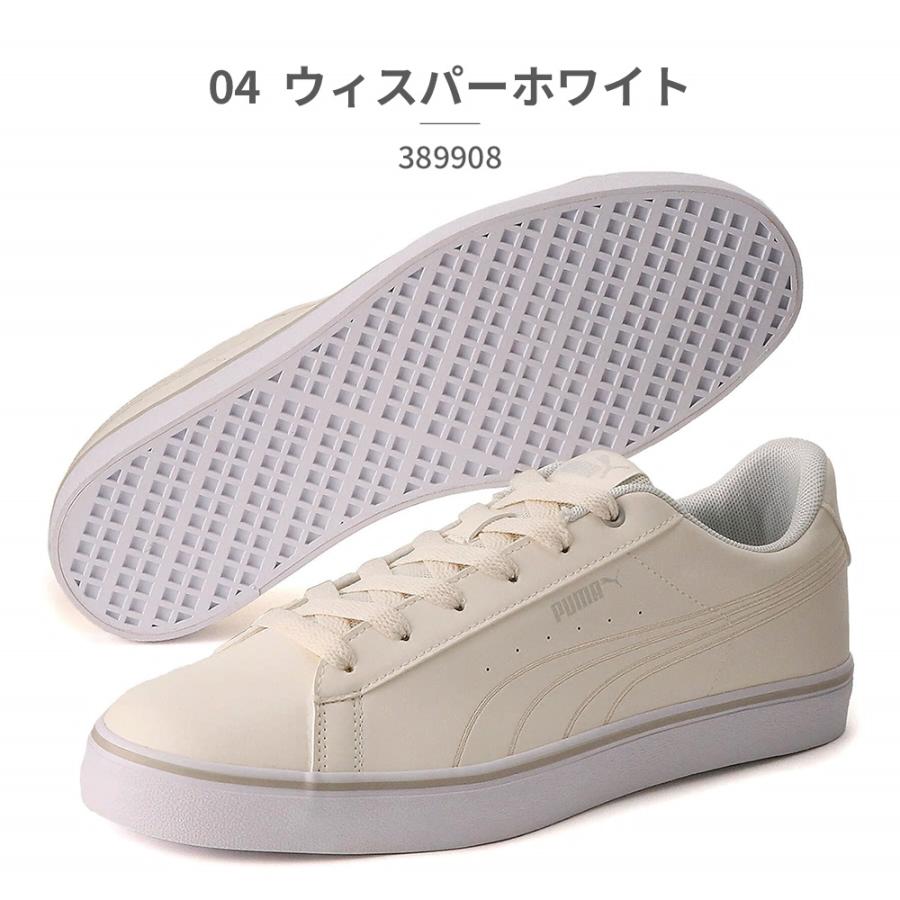 Vコートバルクスニーカー PUMA 389908.02M -waja bazar - 海外
