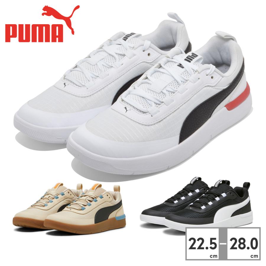 PUMA プーマ スニーカー メンズ レディース ソフトライド PUMA プーマ スニーカー メンズ レディース ソフトライド