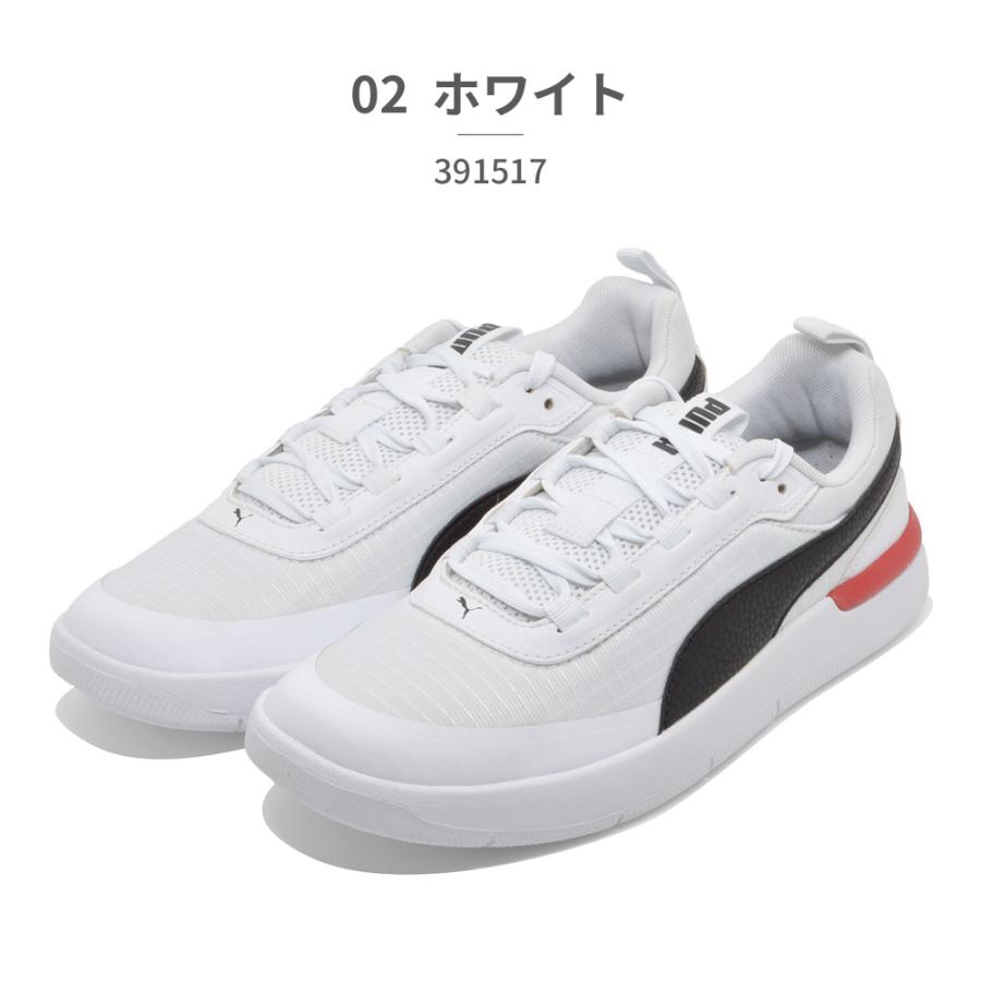 【新品未使用】PUMA スニーカー PUMA プーマ スニーカー レディース R78 ディスラプト 397675
