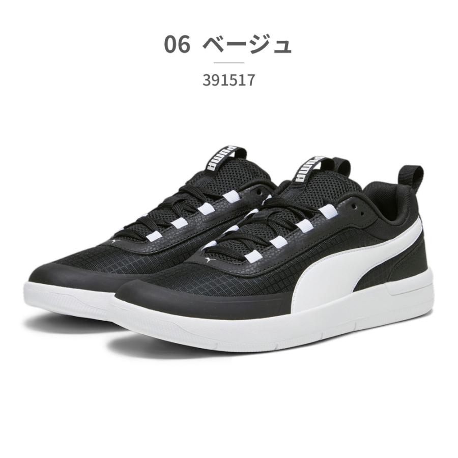 PUMA プーマ スニーカー メンズ レディース ソフトライド