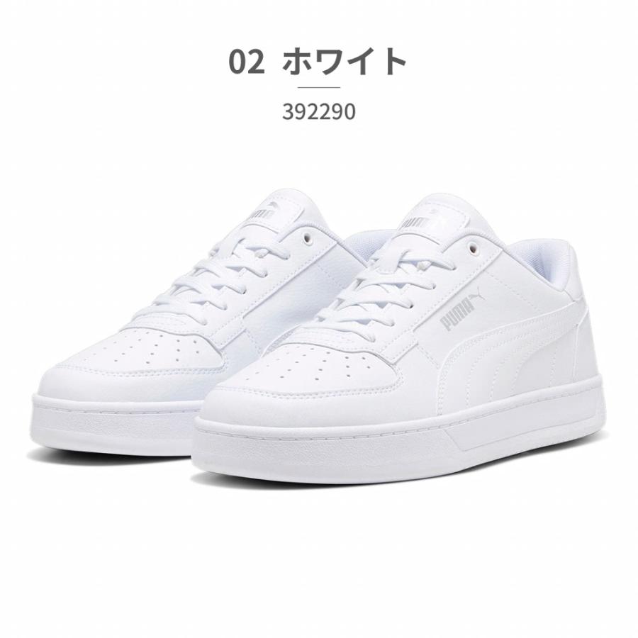 やまぷぅ PUMA プーマ スニーカー メンズ レディース くつ ケーブン 2.0