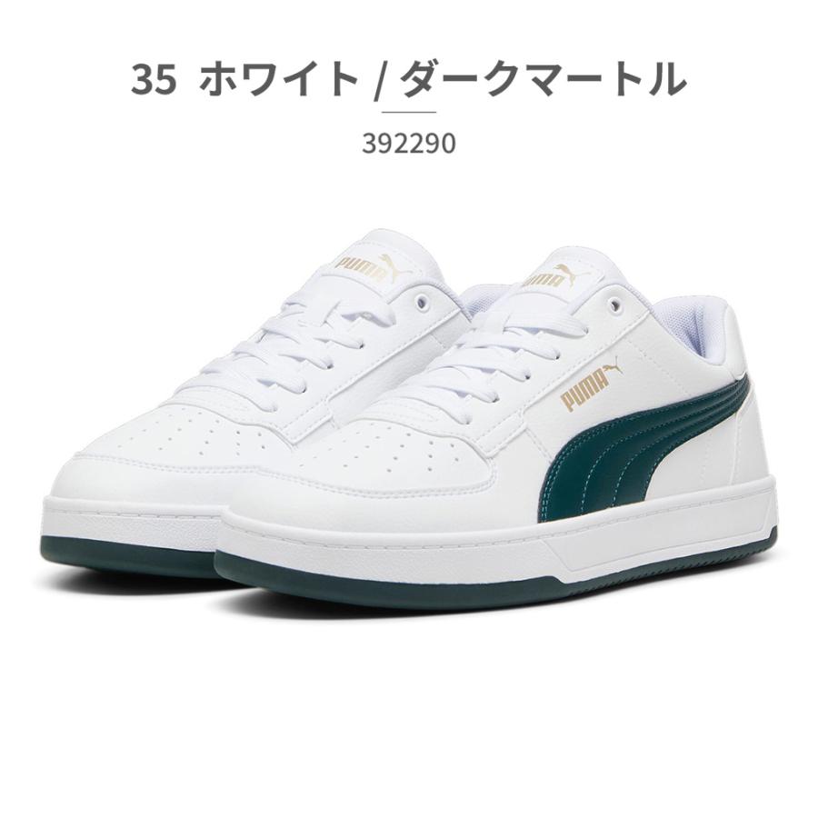 PUMA（プーマ） スニーカー メンズ レディース ケーブン2.0 392290 01