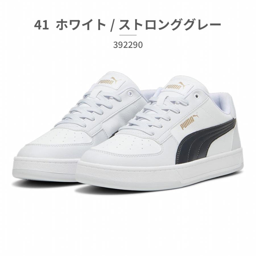 PUMA プーマ スニーカー メンズ レディース ケーブン2.0 392290