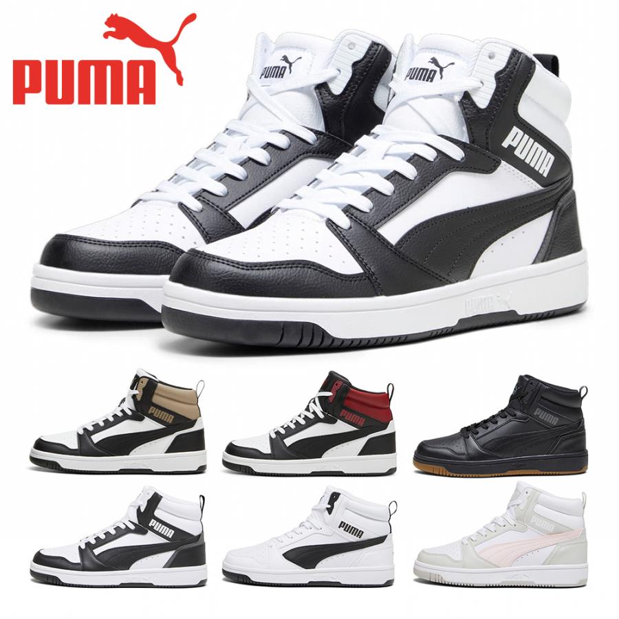 PUMA（プーマ） スニーカー メンズ レディース リバウンドV6 392326