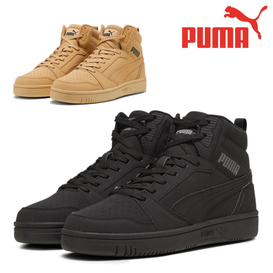 PUMA（プーマ） スニーカー メンズ レディース リバウンドV6 バック