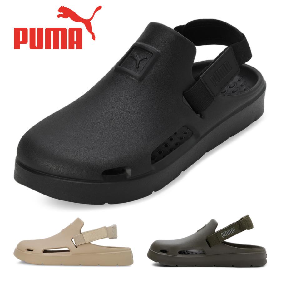 PUMA プーマ サンダル メンズ レディース シブイミュール 394883 PUMA プーマ サンダル メンズ レディース シブイミュール 394883