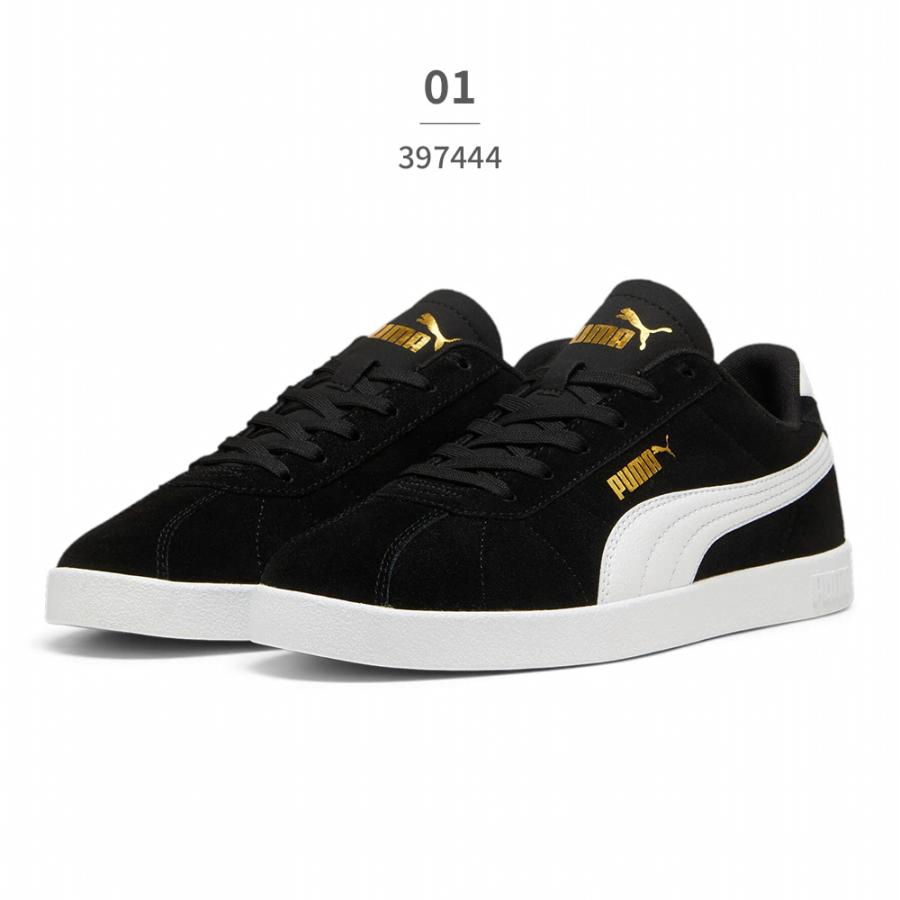 ナイキ PUMA プーマ　値段交渉！ PUMA プーマ ランニング メンズ レディース ソフトライド