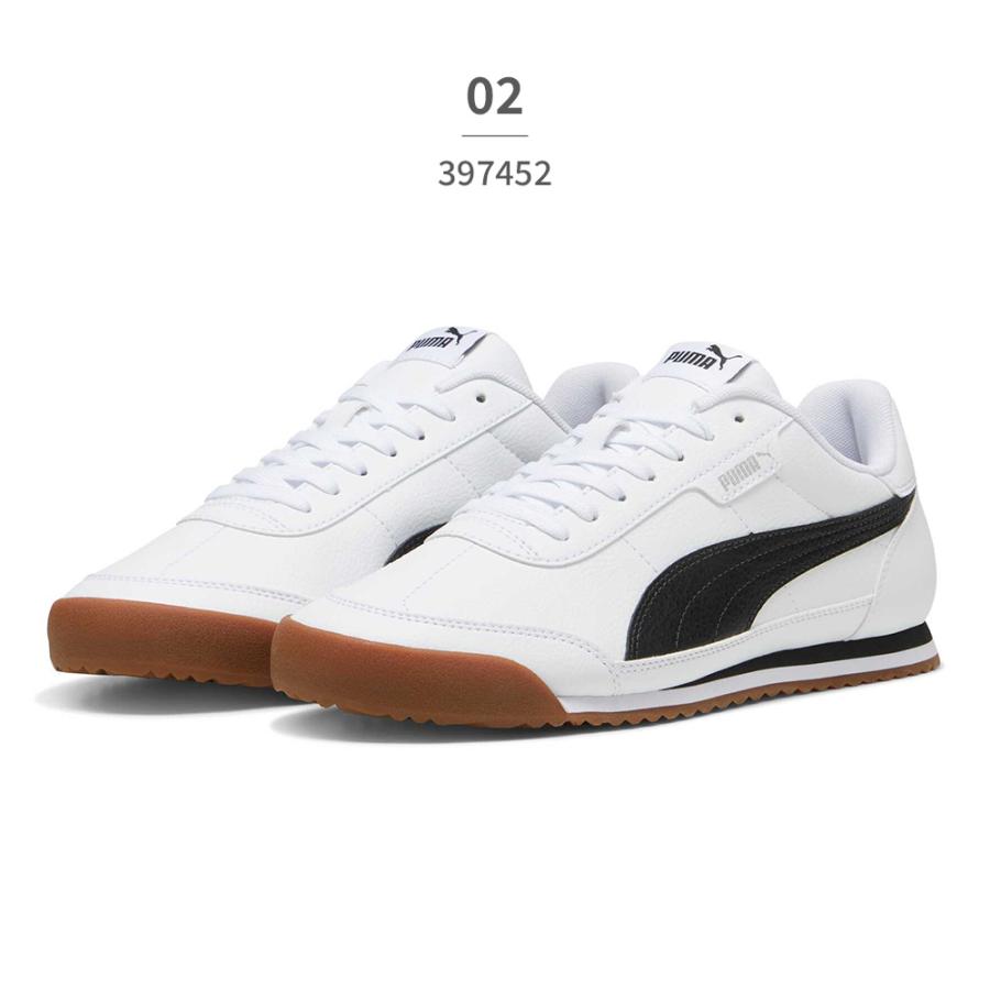 PUMA（プーマ） スニーカー メンズ レディース チュリーノ 2 397452