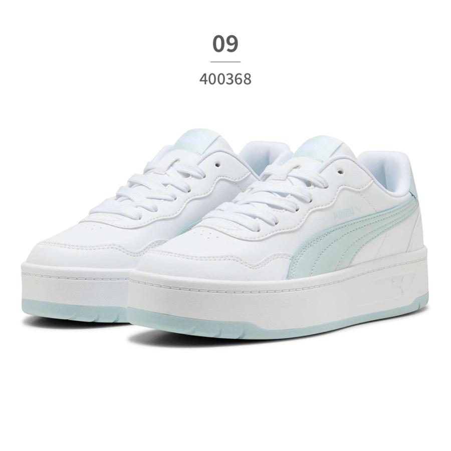 PUMA（プーマ） スニーカー メンズ レディース コート ラリー スカイ