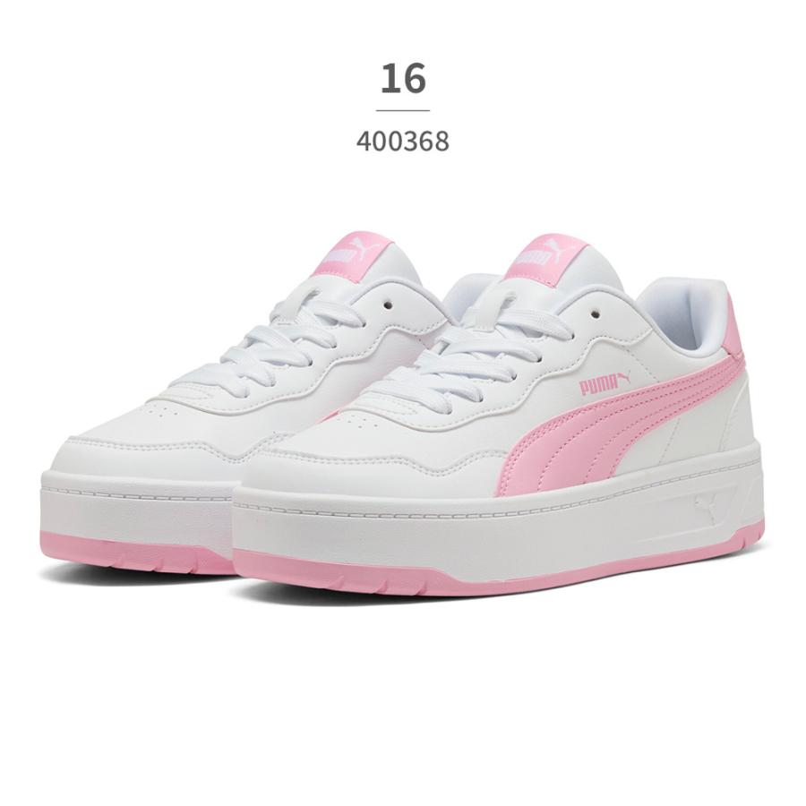 PUMA（プーマ） スニーカー メンズ レディース コート ラリー スカイ