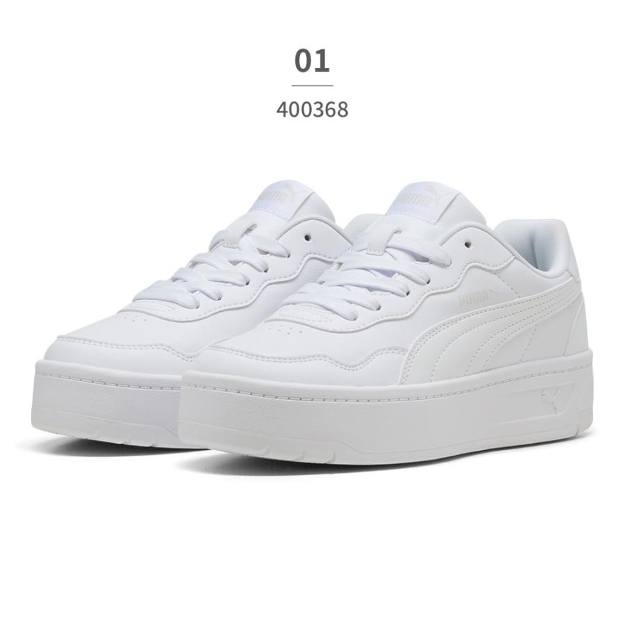 PUMA（プーマ） スニーカー メンズ レディース コート ラリー スカイ