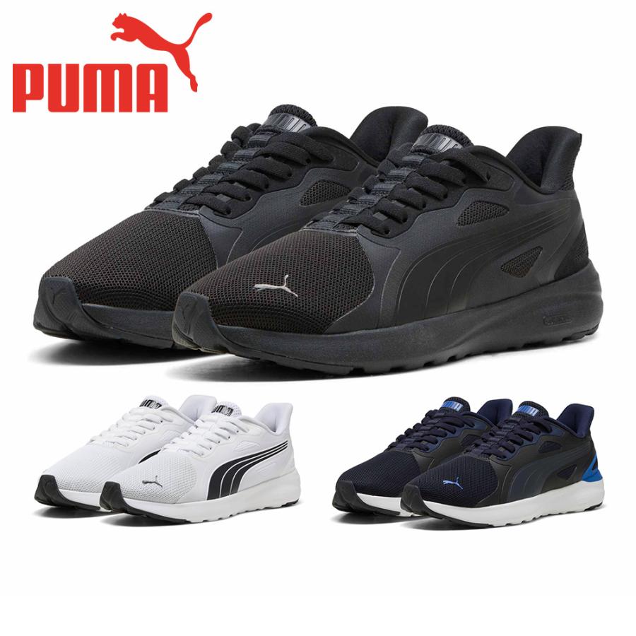 プーマ スニーカー メンズ レディース ソフトライド コスミック ST EASE 402632 PUMA SOFTRIDE | PUMA