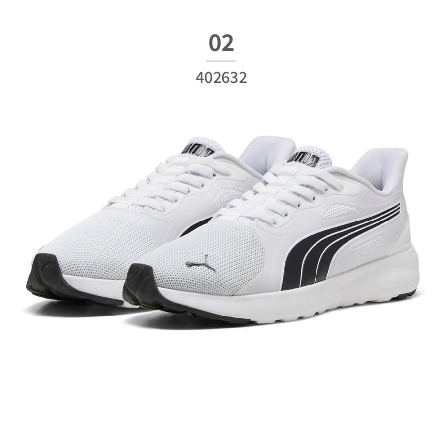 プーマ スニーカー メンズ レディース ソフトライド コスミック ST EASE 402632 PUMA SOFTRIDE | PUMA | 07