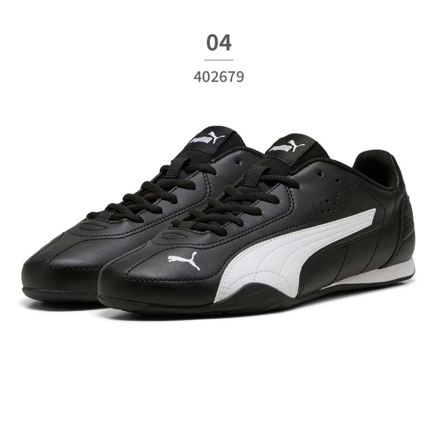 puma名品 90680黒白サイズ29cm美中古 puma名品 90680黒白サイズ29cm美中古 Amazon.com | PUMA(プーマ