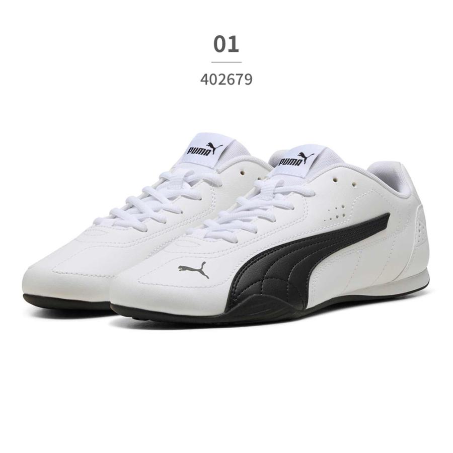PUMA（プーマ） スニーカー メンズ レディース プーマキャッチ 402679