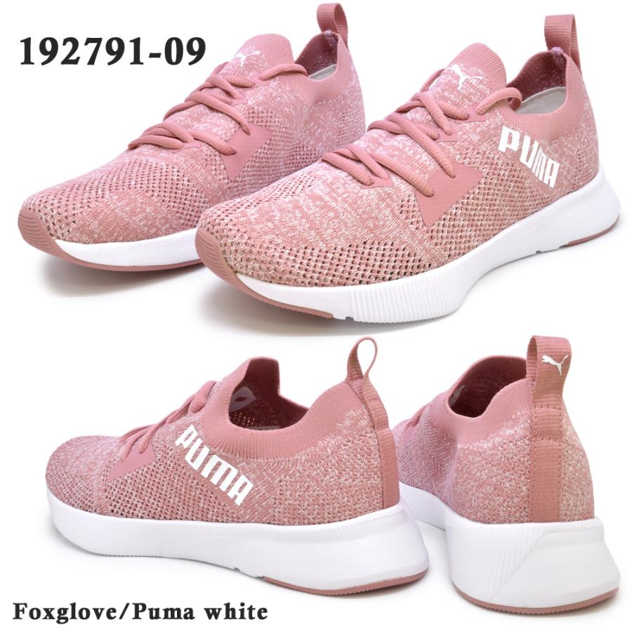 PUMA プーマ スニーカー ランニング レディース FLYER RUNNER