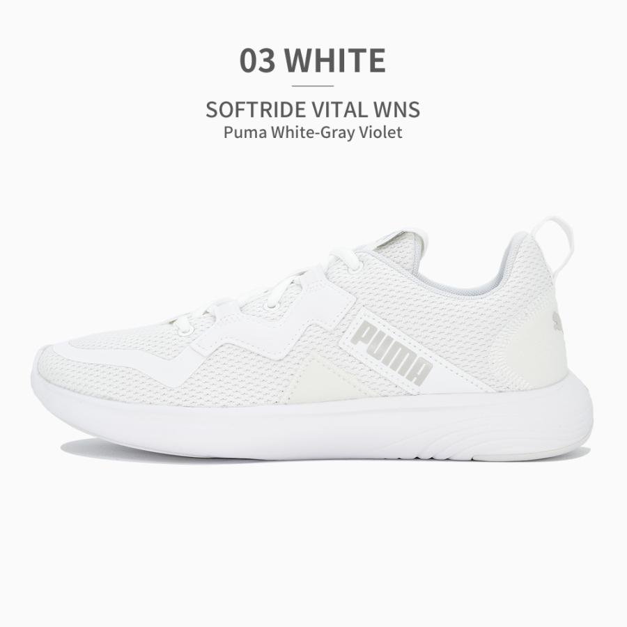 haachan様 PUMA プーマ 193704 02/03/04 SOFTRIDE VITAL WNS ソフトライド