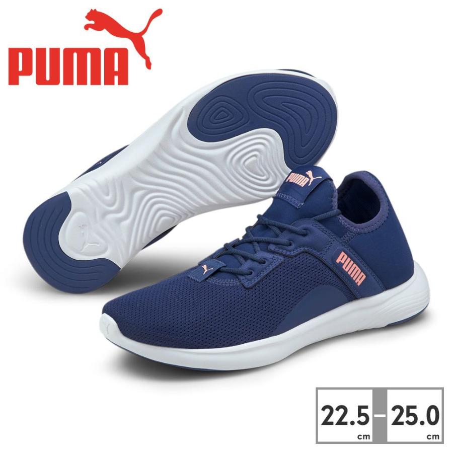 PUMA プーマ スポーツ レディース ソフトライド バイタル ファム