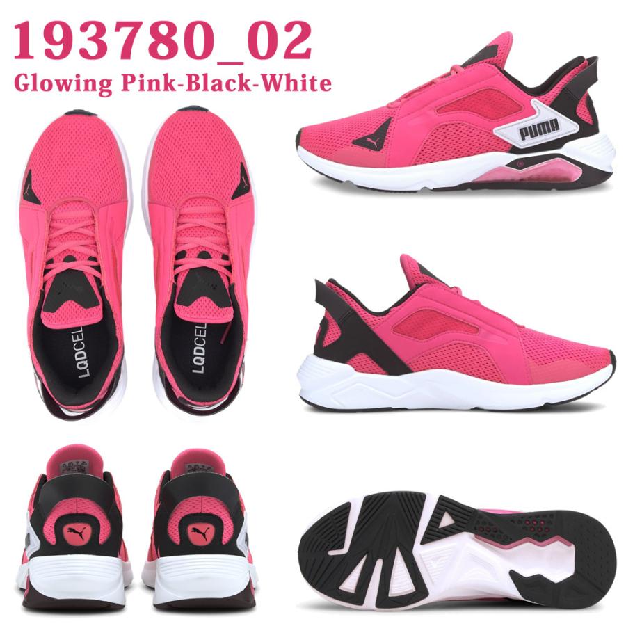 PUMA（プーマ） スニーカー トレーニング レディース LQDCELL METHOD