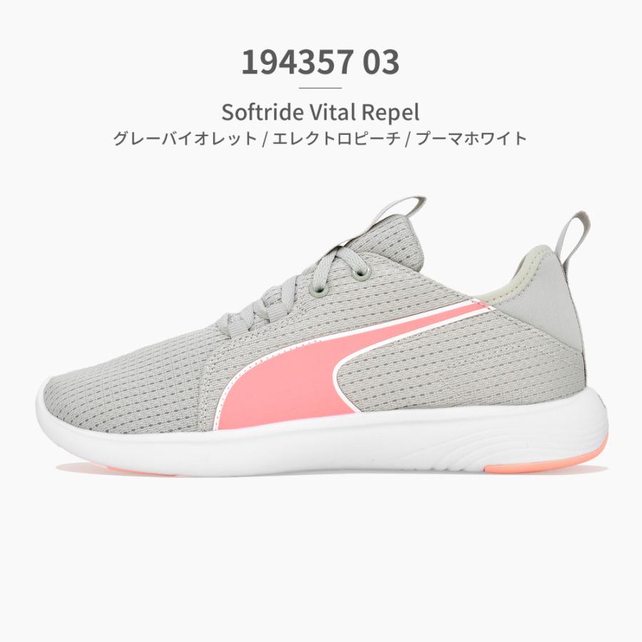 プーマスニーカー スニーカー プーマ PUMA スウェードクラシック アクアマリン/プーマ
