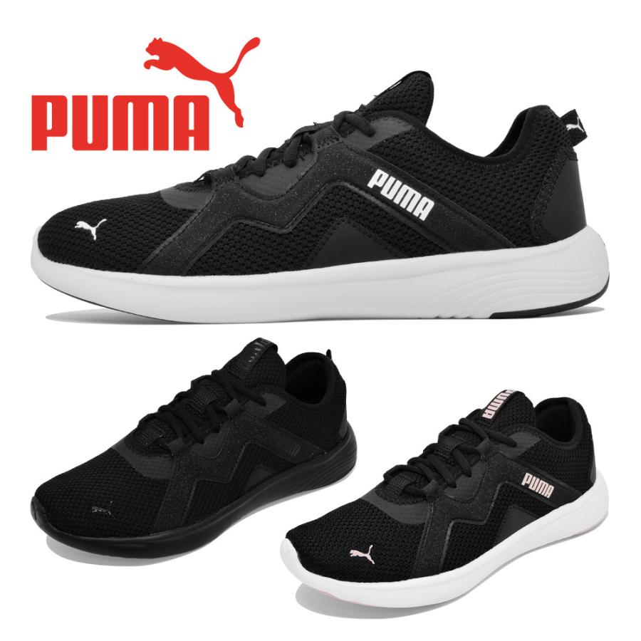 PUMA プーマ スニーカー レディース ソフトライド バイタル