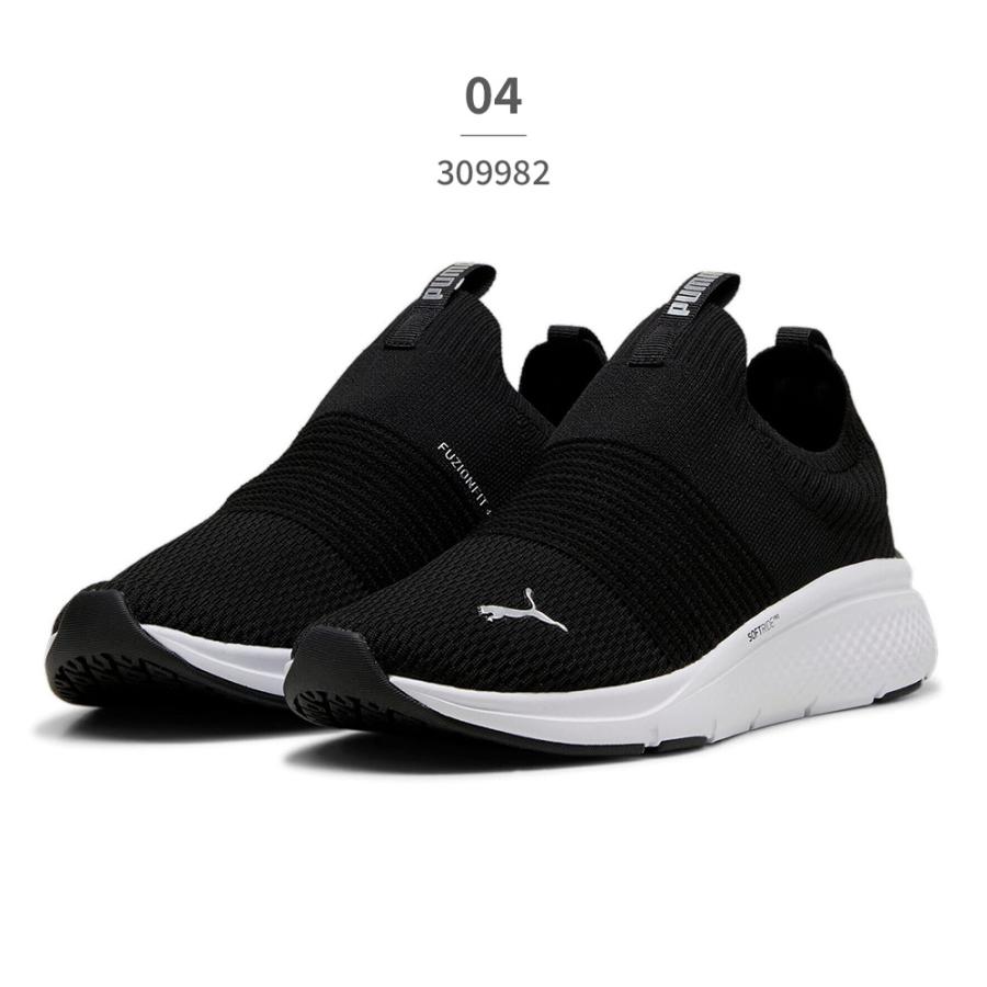 PUMA プーマ ランニング レディース ソフトライド プロ エコー
