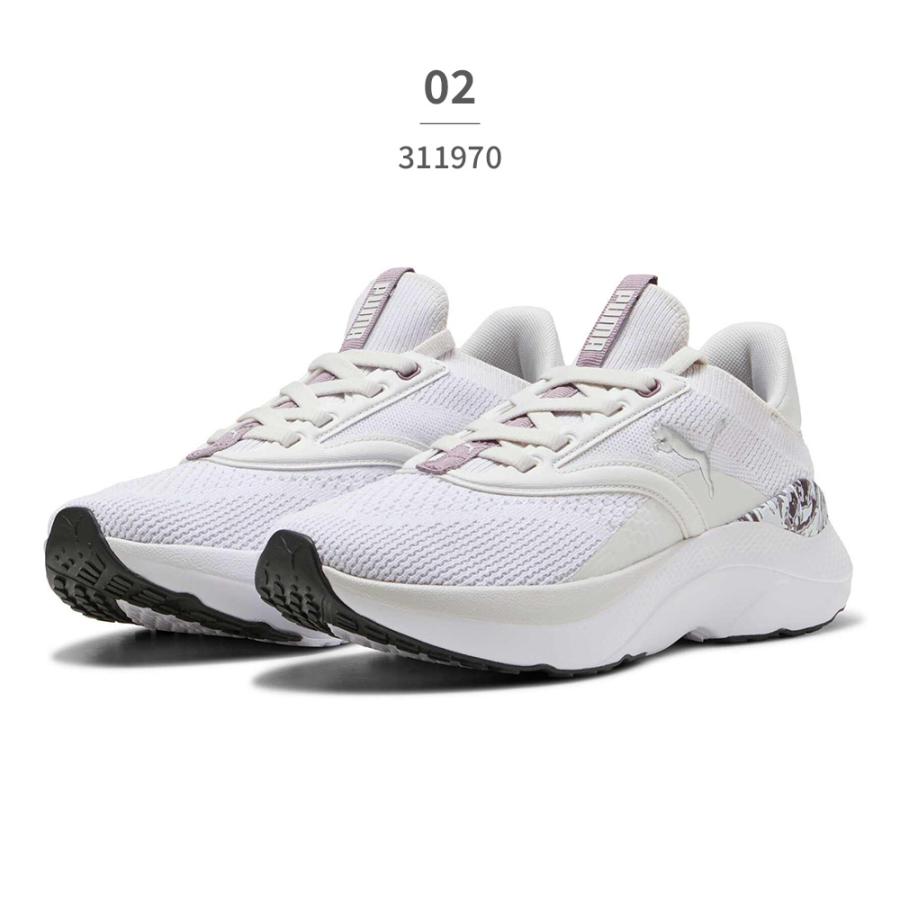 プーマ スポーツ レディース ソフトライド メイブ ミスティック 311970 PUMA SOFTRIDE | PUMA | 07