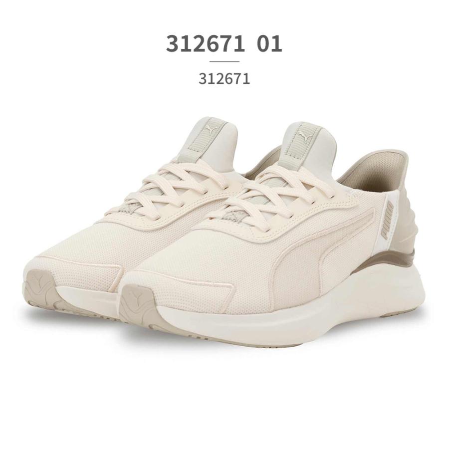 PUMA（プーマ） スニーカー レディース SOFTRIDE ハーモニー EASE IN