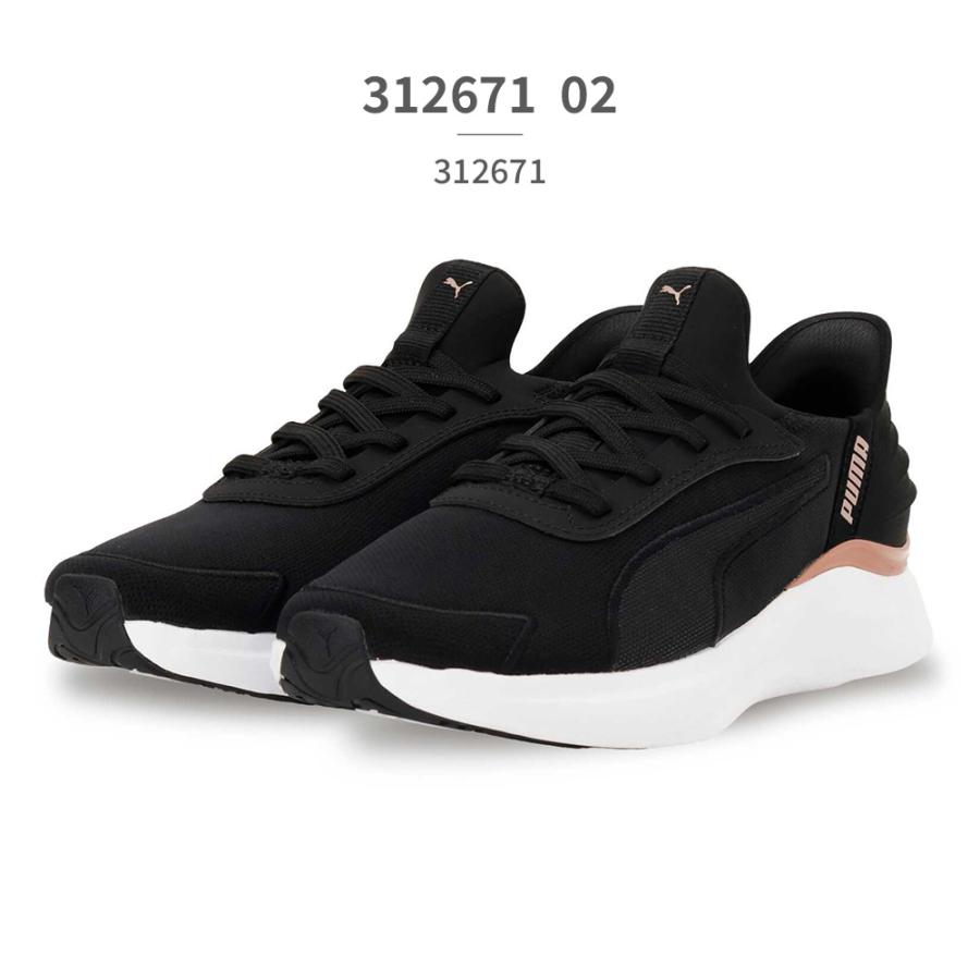 PUMA プーマ スニーカー レディース SOFTRIDE ハーモニー EASE