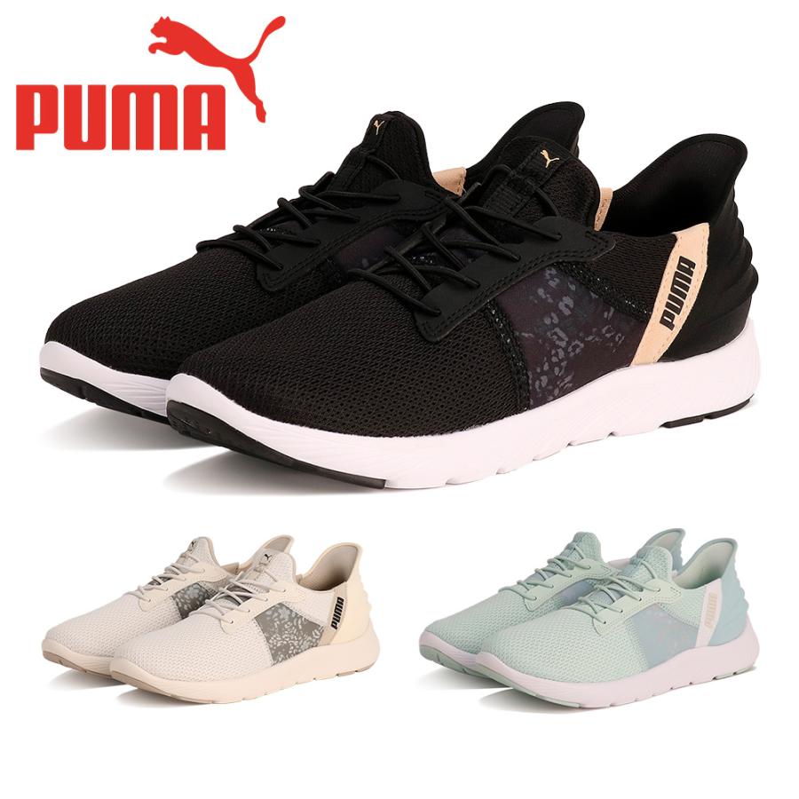 PUMA プーマ スニーカー レディース SOFTRIDE REMI EASE IN レオ PUMA プーマ スニーカー レディース SOFTRIDE REMI EASE IN レオ