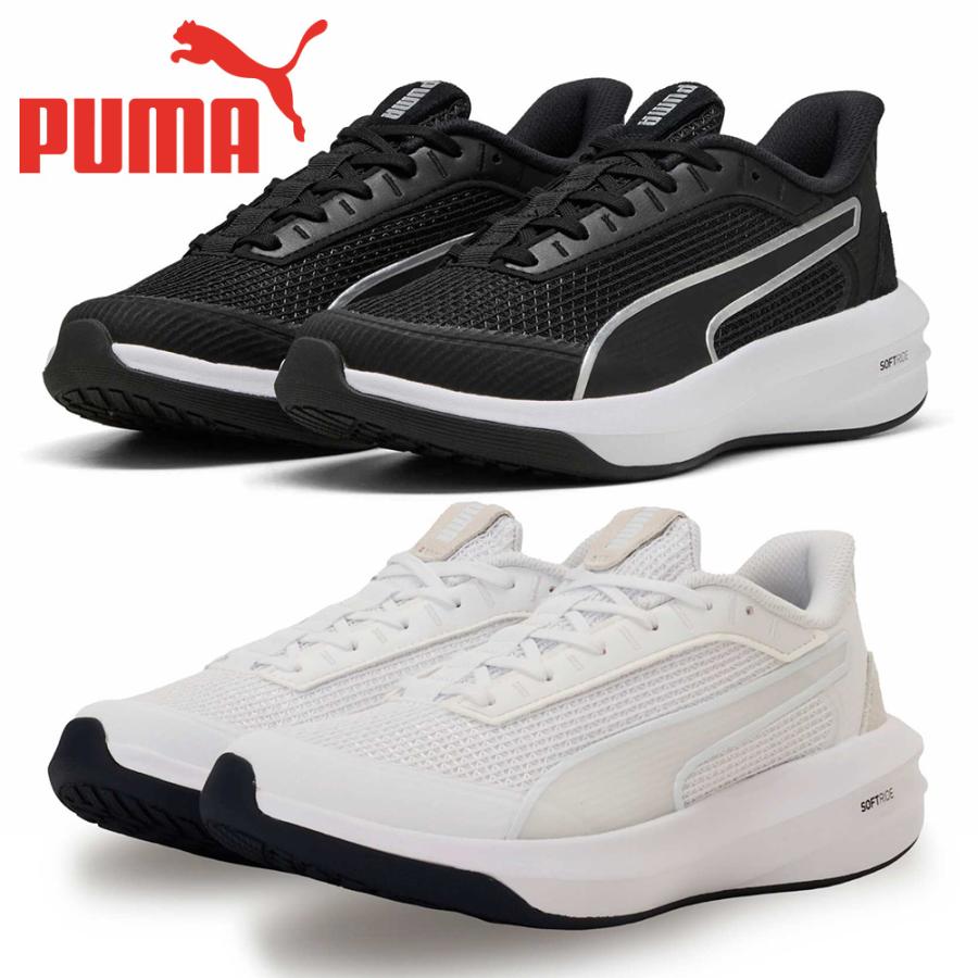PUMA（プーマ） スポーツ レディース ソフトライドコートニー 312037