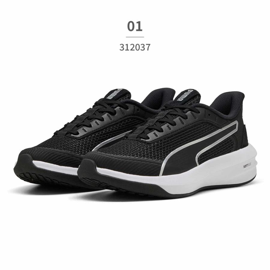 PUMA（プーマ） スポーツ レディース ソフトライドコートニー 312037