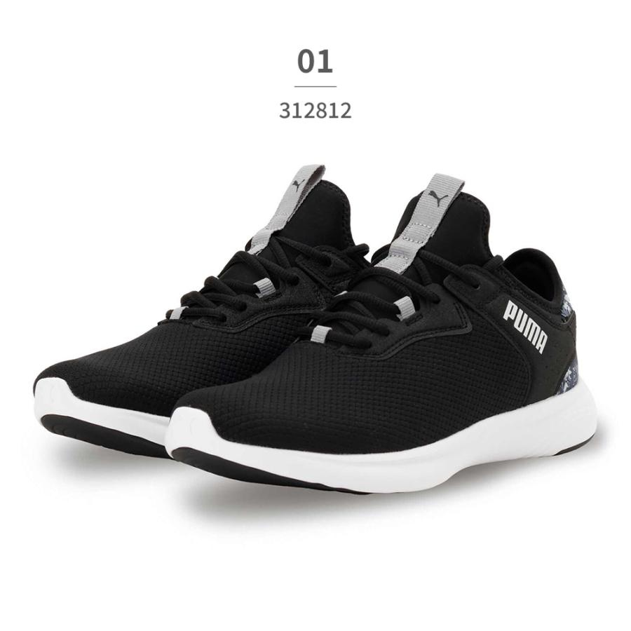 プーマ レディース ソフトライド バイタル 2 フェム 312812 PUMA SOFTRIDE | PUMA | 01