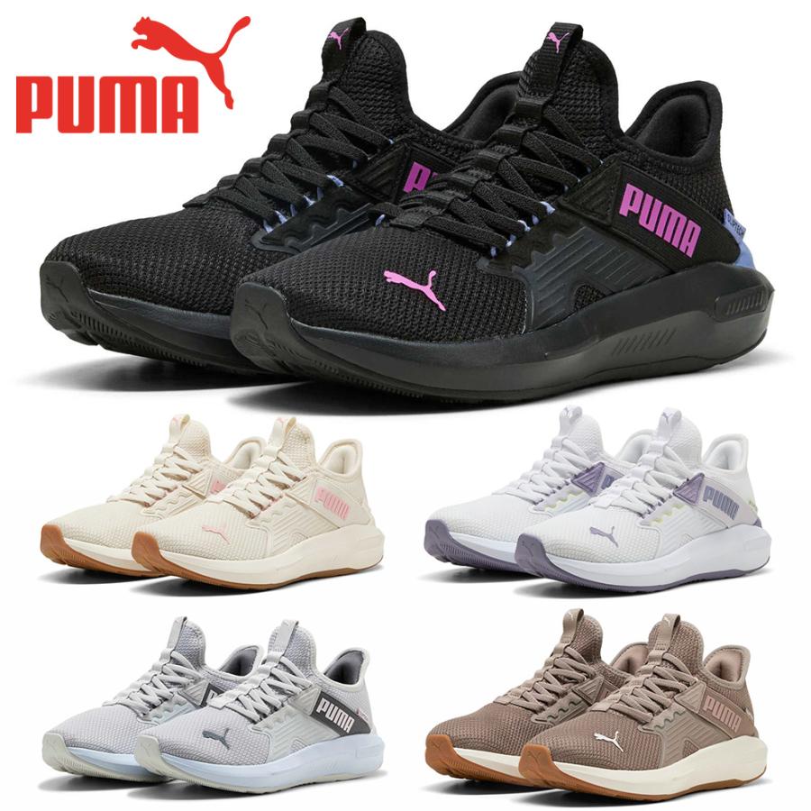 PUMA（プーマ） スニーカー レディース ソフトライド エンゾ 5