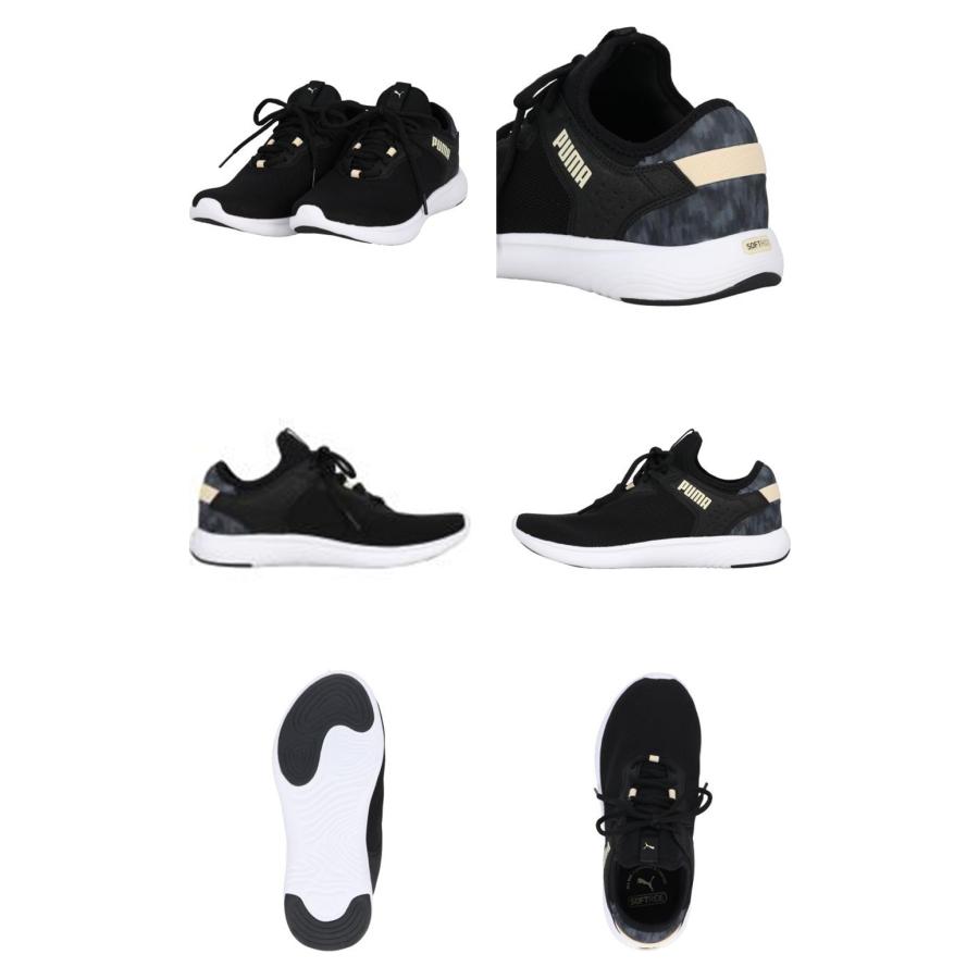 PUMA（プーマ） スニーカー レディース ソフトライド バイタル 2