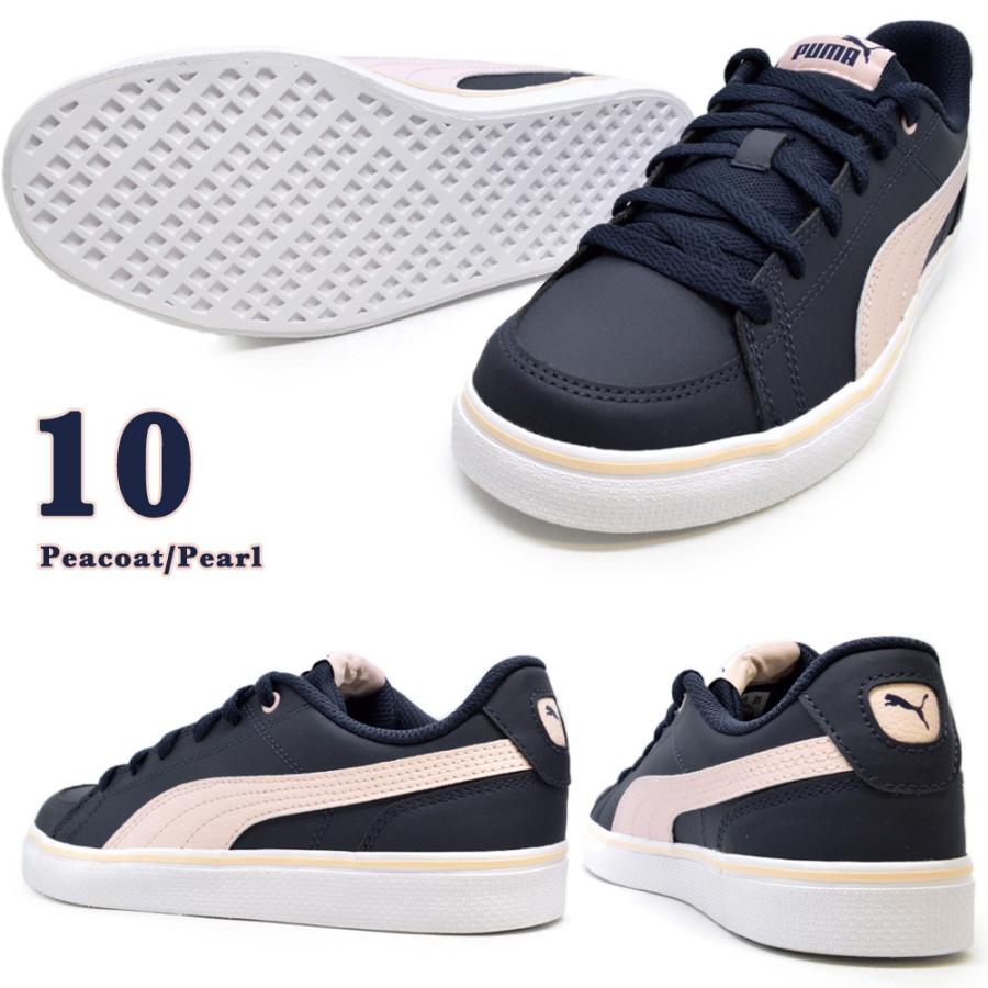 プーマ レディース スニーカー PUMA コートポイント 362947 10 14 15 16 17 COURT POINT VULC V2 BG｜try-group｜02