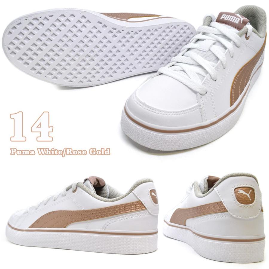 プーマ レディース スニーカー PUMA コートポイント 362947 10 14 15 16 17 COURT POINT VULC V2 BG｜try-group｜03