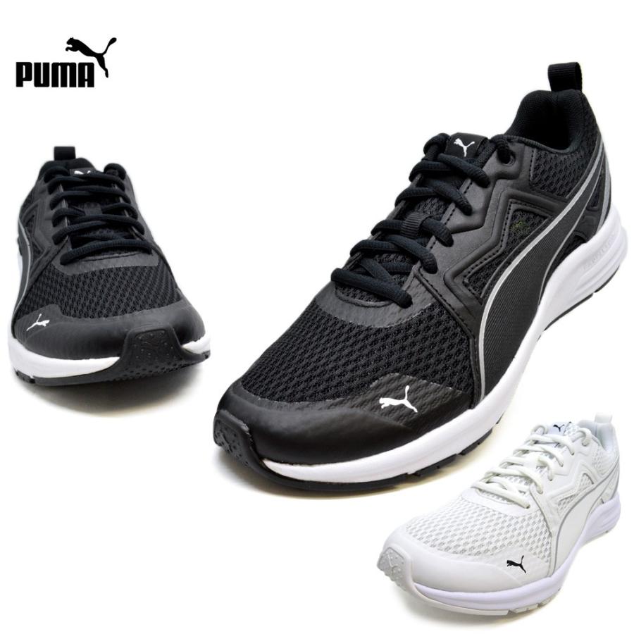 プーマ レディース スニーカー Puma 01 02 Pure Jogger Jr ピュア ジョガー ランニング つるや Paypayモール店 通販 Paypayモール