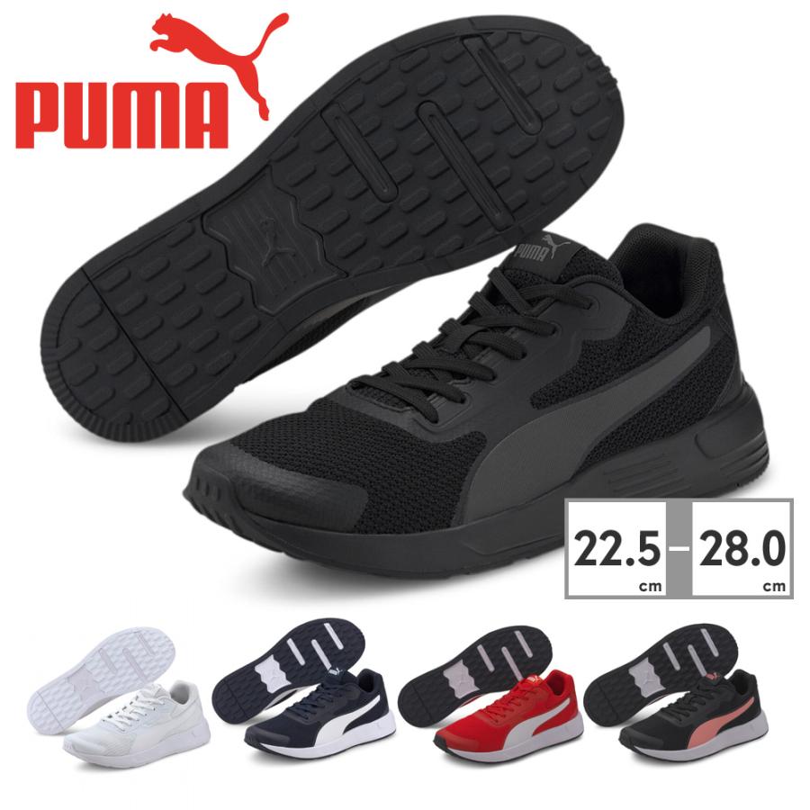 プーマ スニーカー レディース テイパー Puma 08 つるや Paypayモール店 通販 Paypayモール
