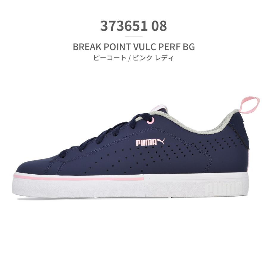 プーマ スニーカー レディース 50%OFF 送料無料 クリアランス PUMA BREAK POINT VULC PERF BG ブレーク ポイント｜try-group｜09