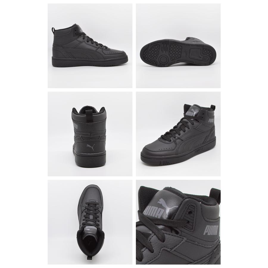 PUMA プーマ スニーカー レディース リバウンドジョイ 374765 06 07 20