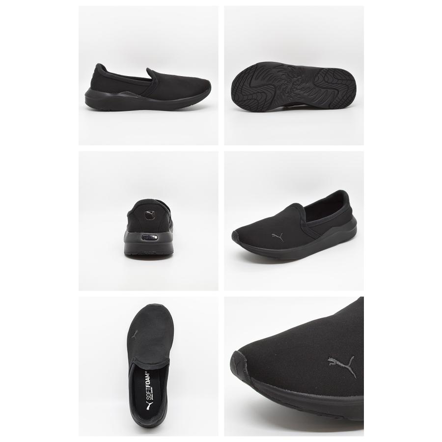 Puma ブラック ローファー スリッポン 楽天市場】【PUMA】 プーマ SOFTRIDE SOPHIA SLIP ON LEOPAR